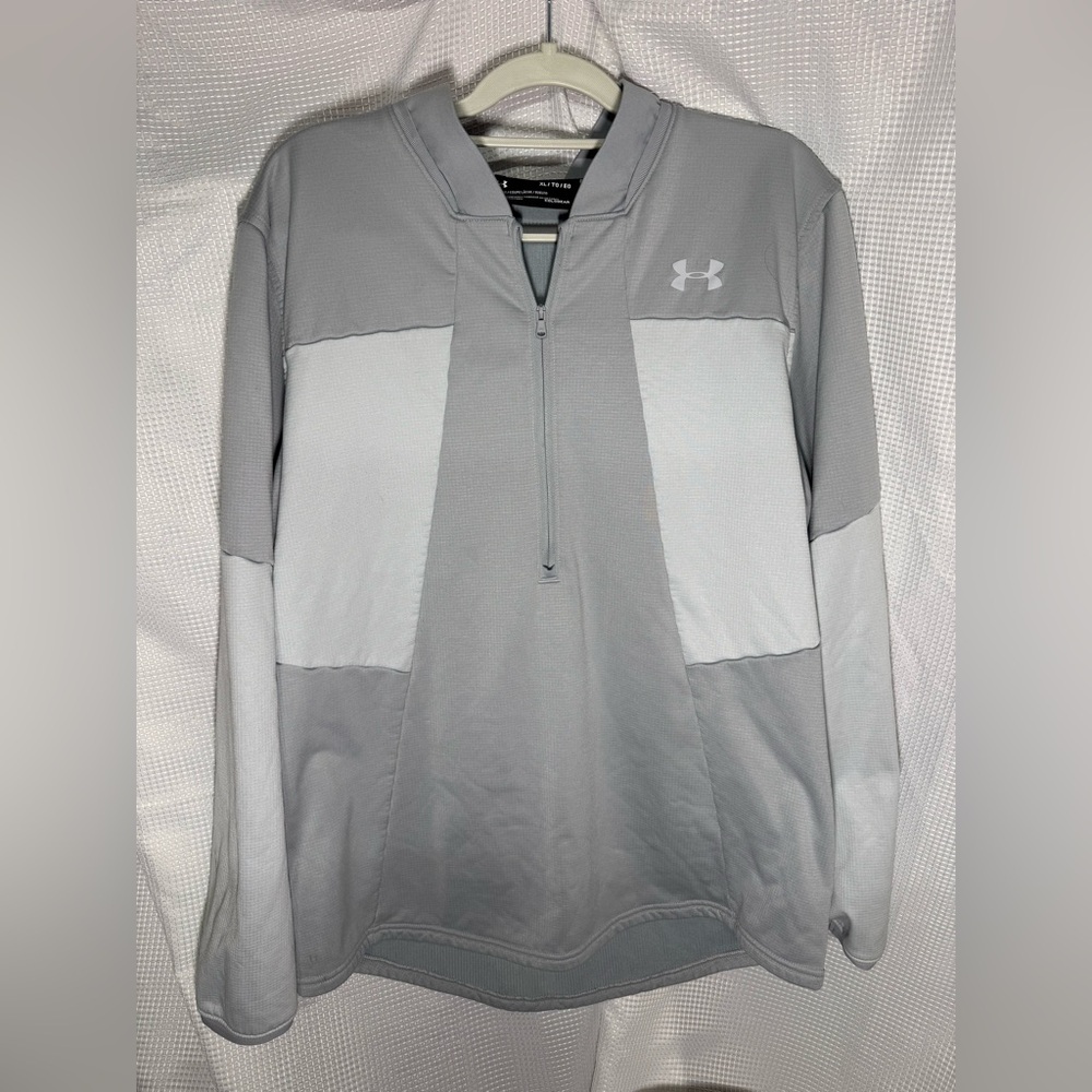 Men’s Under Armour Two-Tone Gray Quarter-Zip Pullover XL